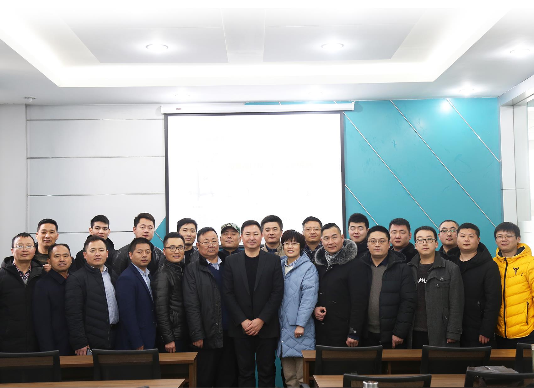 進一步提高服務(wù)水平——江蘇諾萬醫(yī)療2019首次銷售會議圓滿結(jié)束！
